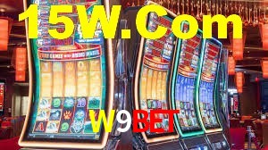 W9Bet App Interface